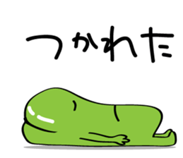 Cute Broad Beans sticker #15074699