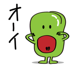 Cute Broad Beans sticker #15074704