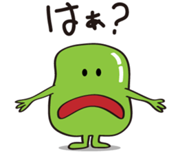 Cute Broad Beans sticker #15074713