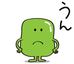 Cute Broad Beans sticker #15074714