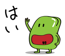 Cute Broad Beans sticker #15074716