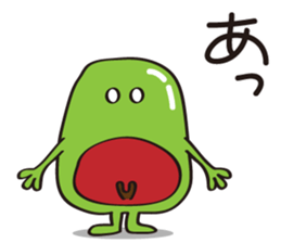 Cute Broad Beans sticker #15074720