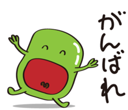 Cute Broad Beans sticker #15074721