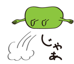 Cute Broad Beans sticker #15074724