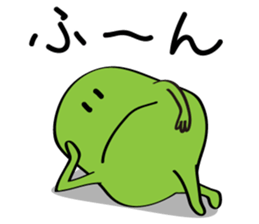 Cute Broad Beans sticker #15074727