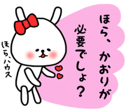 Kaori stickers sticker #15074746