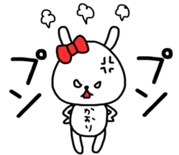 Kaori stickers sticker #15074755