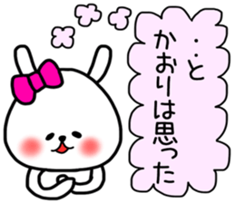 Kaori stickers sticker #15074760