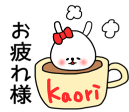 Kaori stickers sticker #15074769
