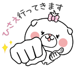 Dog Sticker Hisae sticker #15074845