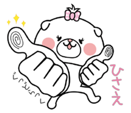 Dog Sticker Hisae sticker #15074850