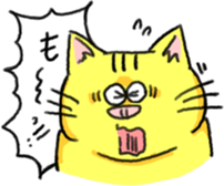 Funny yellow animal sticker #15074869