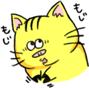 Funny yellow animal sticker #15074871