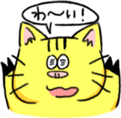 Funny yellow animal sticker #15074873