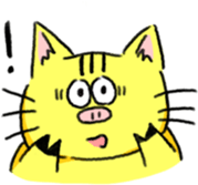 Funny yellow animal sticker #15074877