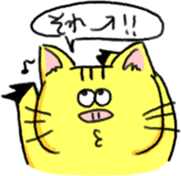 Funny yellow animal sticker #15074880