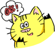 Funny yellow animal sticker #15074883