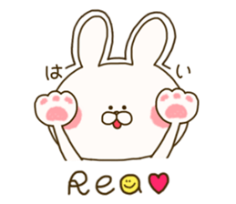 sticker for Rea ! sticker #15075035