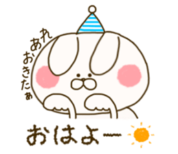 sticker for Rea ! sticker #15075039