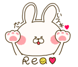 sticker for Rea ! sticker #15075052