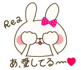 sticker for Rea ! sticker #15075053