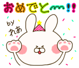 sticker for Rea ! sticker #15075056