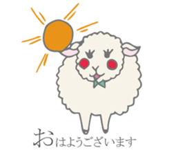 Mary of a dear sheep. sticker #15075101