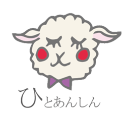 Mary of a dear sheep. sticker #15075105