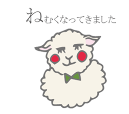 Mary of a dear sheep. sticker #15075106