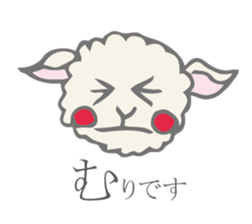 Mary of a dear sheep. sticker #15075113