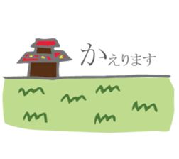 Mary of a dear sheep. sticker #15075114