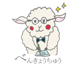 Mary of a dear sheep. sticker #15075115