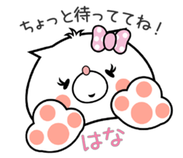 Dog Sticker Hana sticker #15075130