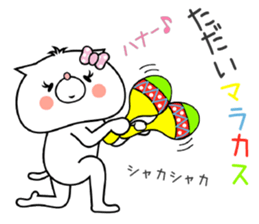 Dog Sticker Hana sticker #15075135