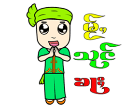 ZaiTai sticker #15075452