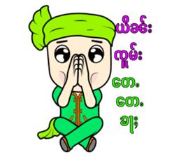 ZaiTai sticker #15075453