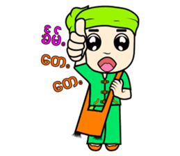 ZaiTai sticker #15075455