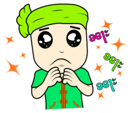 ZaiTai sticker #15075459