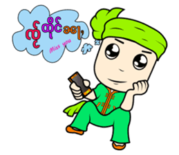 ZaiTai sticker #15075461