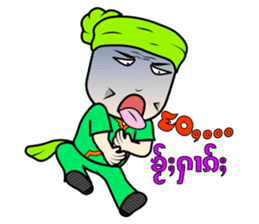 ZaiTai sticker #15075464