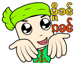 ZaiTai sticker #15075466