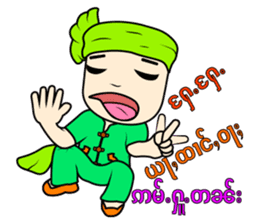 ZaiTai sticker #15075467