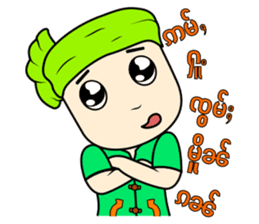 ZaiTai sticker #15075468