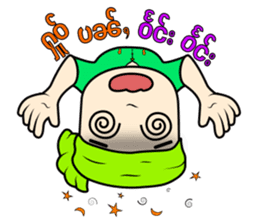 ZaiTai sticker #15075469