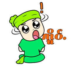 ZaiTai sticker #15075470