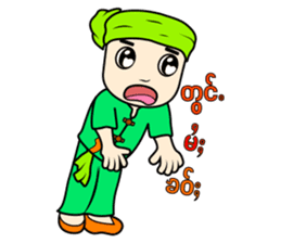 ZaiTai sticker #15075471