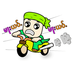 ZaiTai sticker #15075472