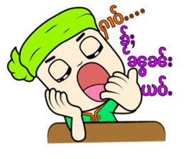 ZaiTai sticker #15075473