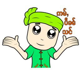 ZaiTai sticker #15075475