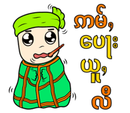 ZaiTai sticker #15075476